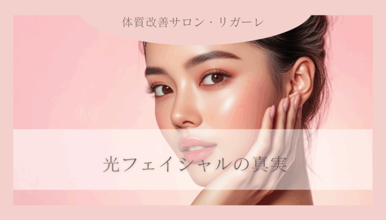 ピンク　シンプル　Instagram投稿正方形 (3