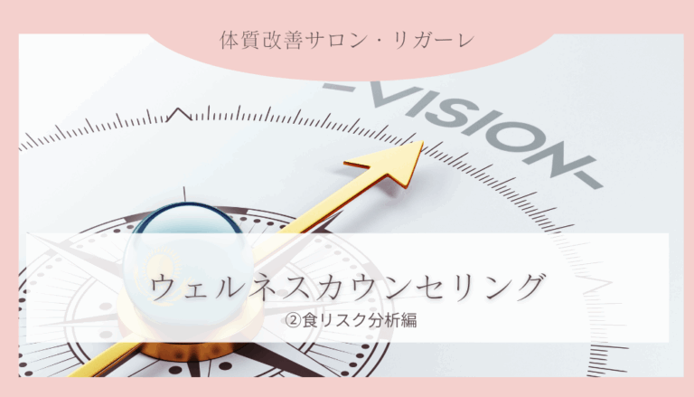 ピンク　シンプル　Instagram投稿正方形 (3