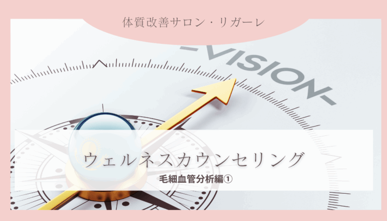 ピンク　シンプル　Instagram投稿正方形 (3