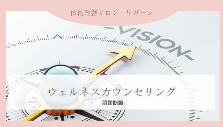 ピンク　シンプル　Instagram投稿正方形 (3